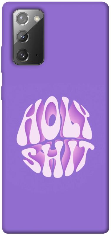 Чохол itsPrint Holy shit для Samsung Galaxy Note 20, написи, купити оптом з доставкою