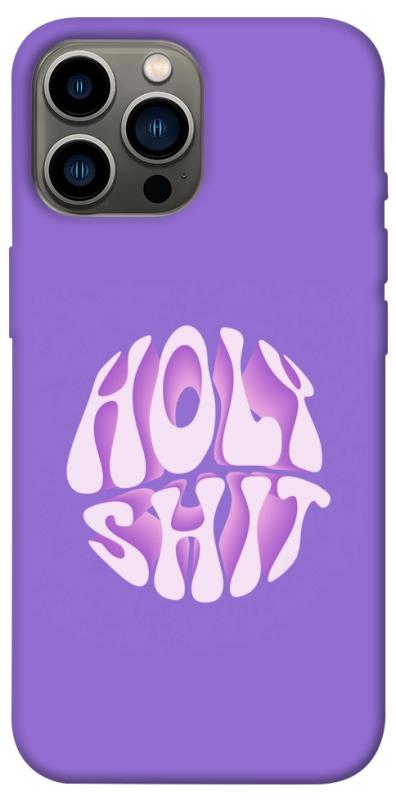 Чохол itsPrint Holy shit для Apple iPhone 12 Pro Max (6.7"), написи, купити оптом з доставкою