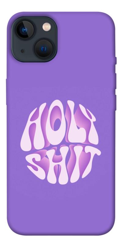 Чохол itsPrint Holy shit для Apple iPhone 13 (6.1"), написи, купити оптом з доставкою