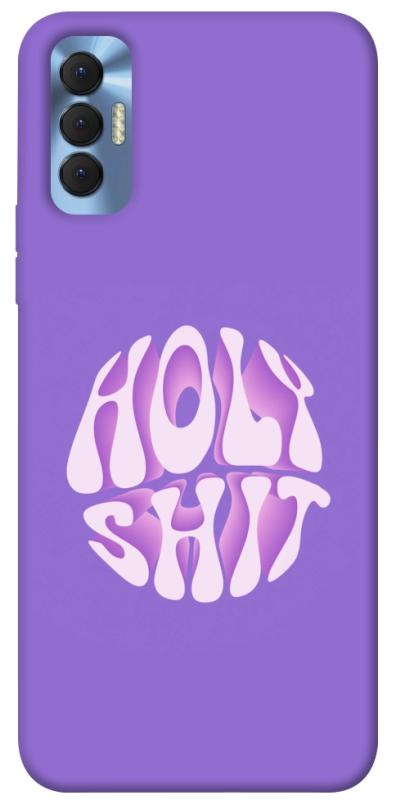 Чохол itsPrint Holy shit для TECNO Spark 8P, написи, купити оптом з доставкою