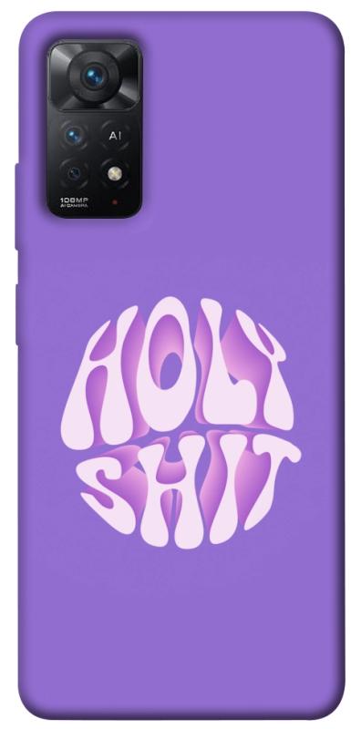 Чохол itsPrint Holy shit для Xiaomi Redmi Note 11 Pro 4G/5G, написи, купити оптом з доставкою