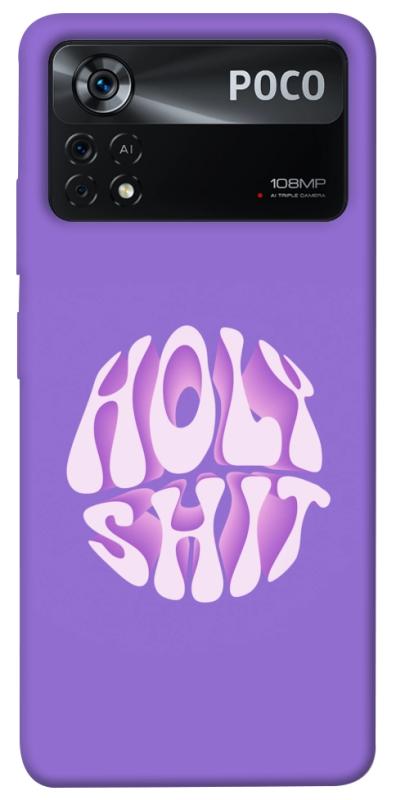 Чохол itsPrint Holy shit для Xiaomi Poco X4 Pro 5G, написи, купити оптом з доставкою
