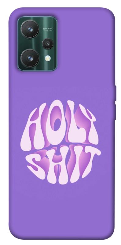 Чохол itsPrint Holy shit для Realme 9 Pro, написи, купити оптом з доставкою