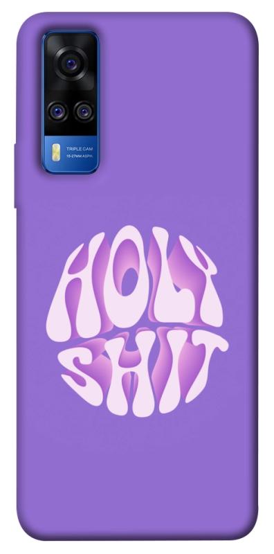 Чохол itsPrint Holy shit для Vivo Y51a, написи, купити оптом з доставкою