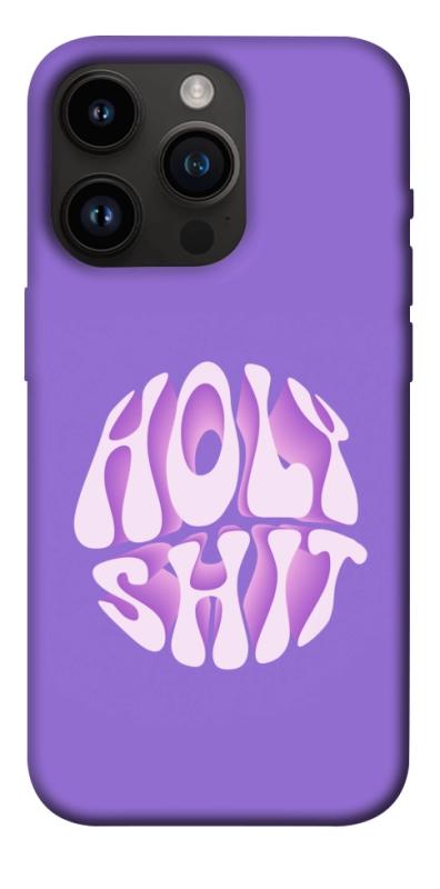 Чохол itsPrint Holy shit для Apple iPhone 14 Pro (6.1"), написи, купити оптом з доставкою