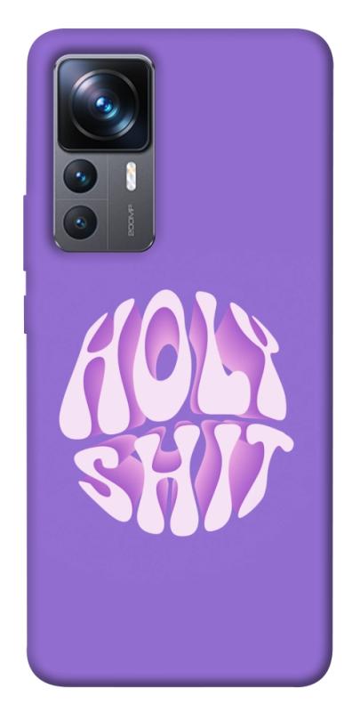 Чохол itsPrint Holy shit для Xiaomi 12T / 12T Pro, написи, купити оптом з доставкою