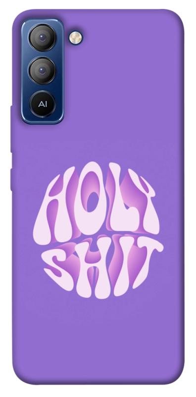 Чохол itsPrint Holy shit для TECNO Pop 5 LTE, написи, купити оптом з доставкою
