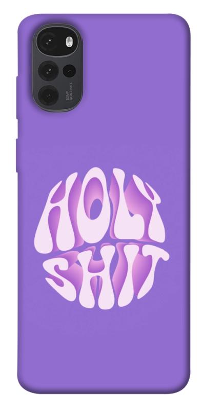 Чохол itsPrint Holy shit для Motorola Moto G22, написи, купити оптом з доставкою