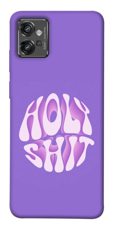 Чохол itsPrint Holy shit для Motorola Moto G32, написи, купити оптом з доставкою