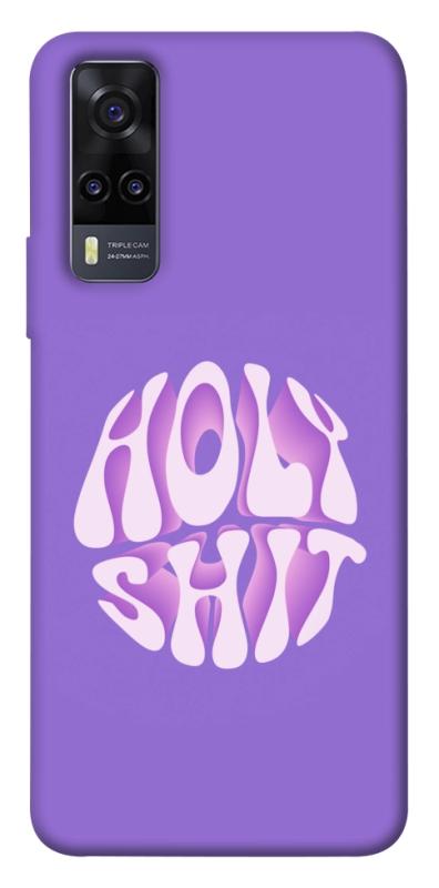 Чохол itsPrint Holy shit для Vivo Y31, написи, купити оптом з доставкою