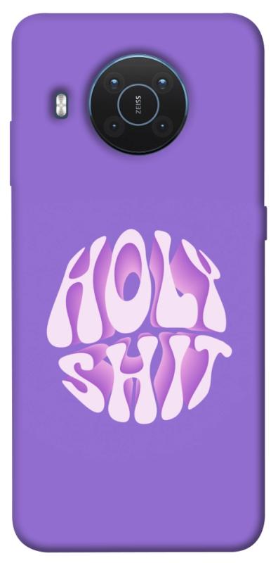 Чохол itsPrint Holy shit для Nokia X10 / X20, написи, купити оптом з доставкою