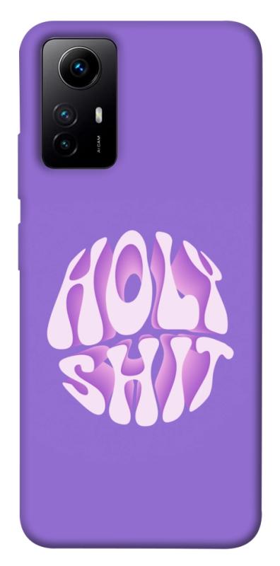 Чохол itsPrint Holy shit для Xiaomi Redmi Note 12S, написи, купити оптом з доставкою