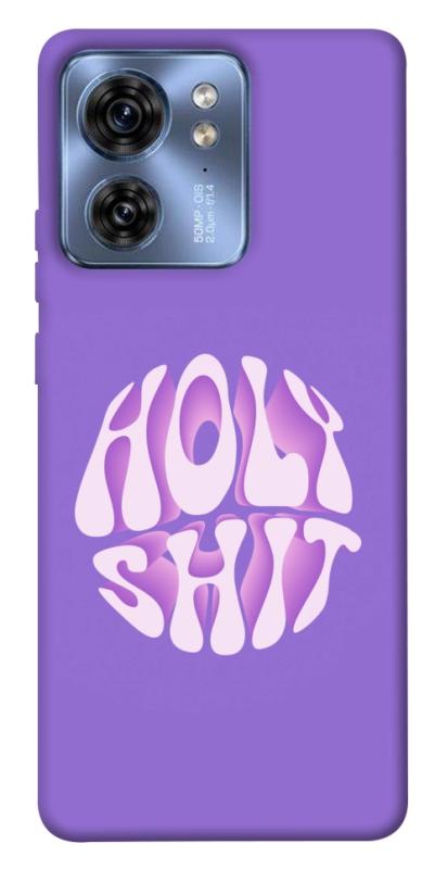 Чохол itsPrint Holy shit для Motorola Edge 40, написи, купити оптом з доставкою