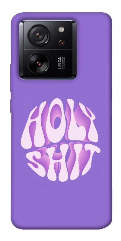 Чохол itsPrint Holy shit для Xiaomi 13T, написи, купити оптом з доставкою