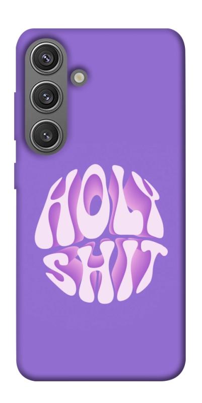 Чохол itsPrint Holy shit для Samsung Galaxy S24+, написи, купити оптом з доставкою