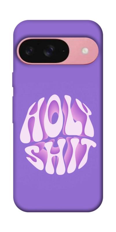 Чохол itsPrint Holy shit для Google Pixel 9, написи, купити оптом з доставкою