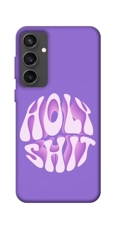 Чохол itsPrint Holy shit для Samsung Galaxy S24 FE, написи, купити оптом з доставкою