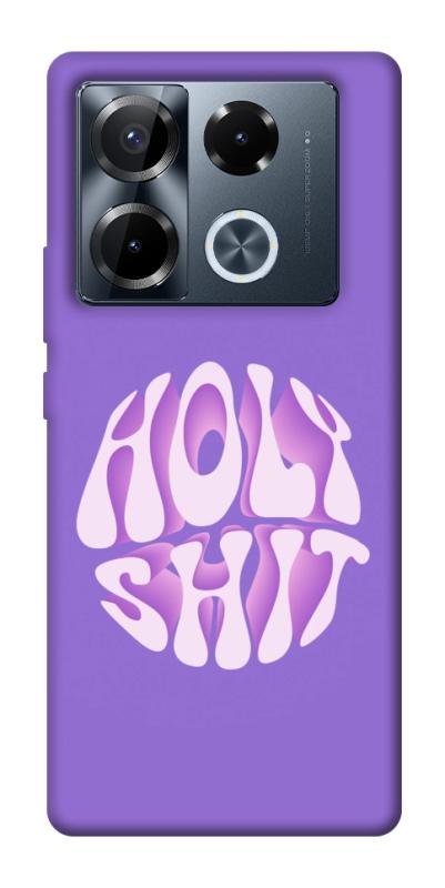 Чохол itsPrint Holy shit для Infinix Note 40 Pro 4G, написи, купити оптом з доставкою
