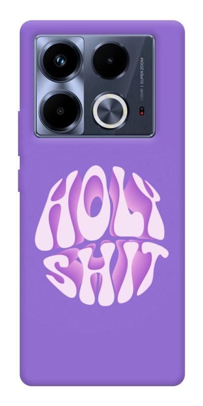 Чохол itsPrint Holy shit для Infinix Note 40 4G, написи, купити оптом з доставкою