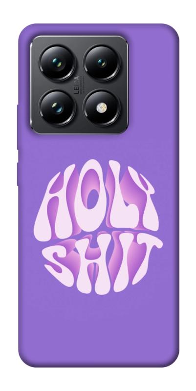 Чохол itsPrint Holy shit для Xiaomi 14T Pro, написи, купити оптом з доставкою