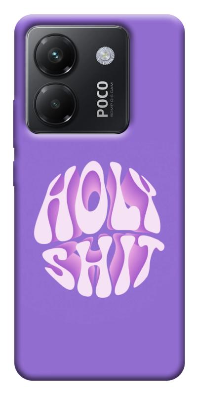 Чохол itsPrint Holy shit для Xiaomi Poco M7 Pro 5G, написи, купити оптом з доставкою