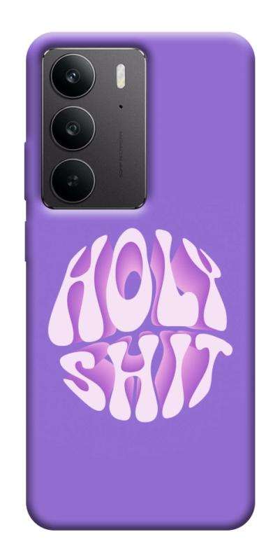 Чохол itsPrint Holy shit для Realme C75, написи, купити оптом з доставкою
