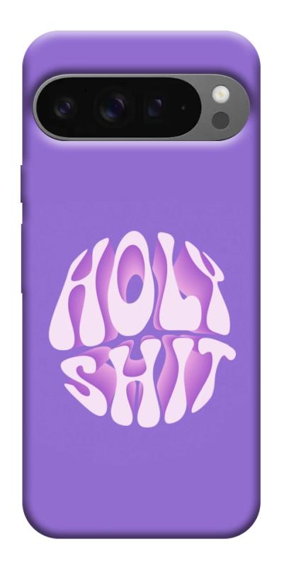 Чохол itsPrint Holy shit для Google Pixel 10 Pro XL, написи, купити оптом з доставкою