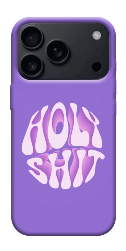 Чохол itsPrint Holy shit для Apple iPhone 17 Pro (6.3"), написи, купити оптом з доставкою
