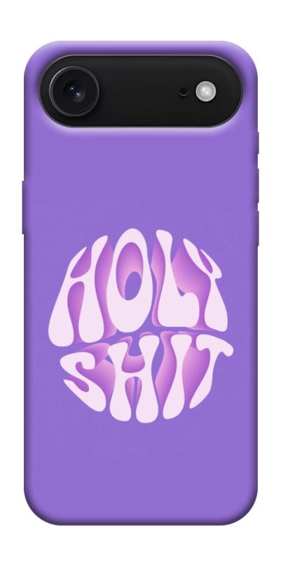 Чохол itsPrint Holy shit для Apple iPhone 17 Air (6.5"), написи, купити оптом з доставкою