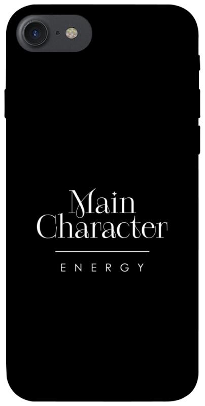 Чохол itsPrint Main character для Apple iPhone 7 / 8 (4.7"), написи, купити оптом з доставкою