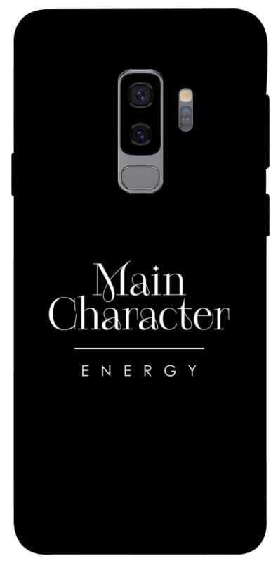 Чохол itsPrint Main character для Samsung Galaxy S9+, написи, купити оптом з доставкою
