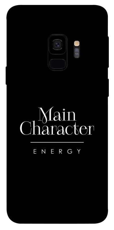 Чохол itsPrint Main character для Samsung Galaxy S9, написи, купити оптом з доставкою