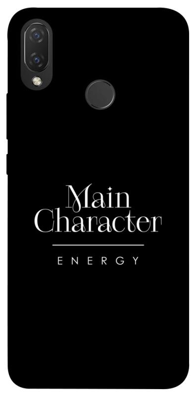 Чохол itsPrint Main character для Huawei P Smart+ (nova 3i), написи, купити оптом з доставкою