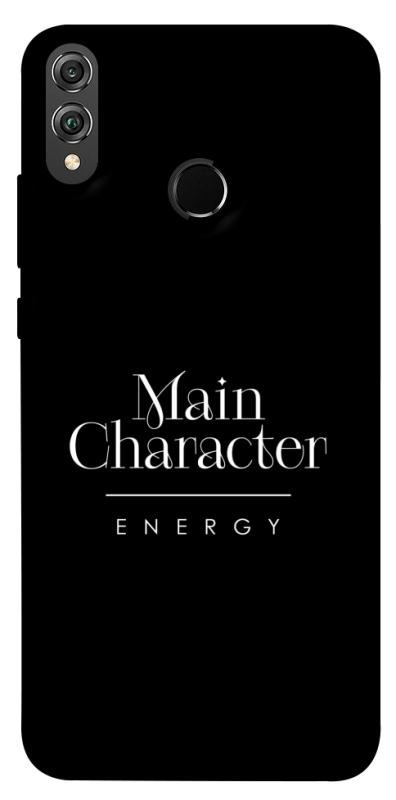 Чохол itsPrint Main character для Huawei Honor 8X, написи, купити оптом з доставкою
