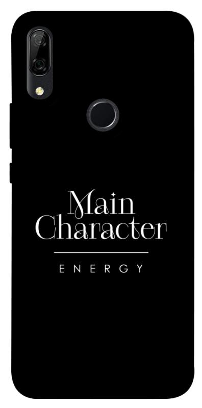 Чохол itsPrint Main character для Huawei P Smart Z, написи, купити оптом з доставкою