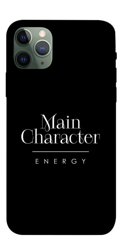 Чохол itsPrint Main character для Apple iPhone 11 Pro (5.8"), написи, купити оптом з доставкою