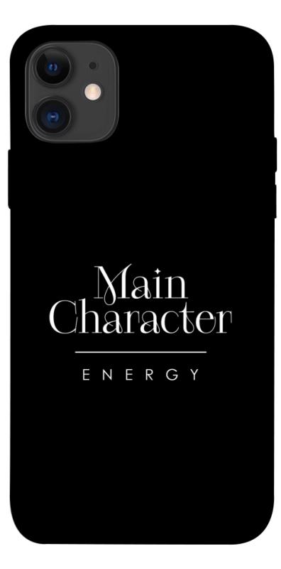 Чохол itsPrint Main character для Apple iPhone 11 (6.1"), написи, купити оптом з доставкою