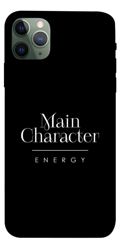 Чохол itsPrint Main character для Apple iPhone 11 Pro Max (6.5"), написи, купити оптом з доставкою
