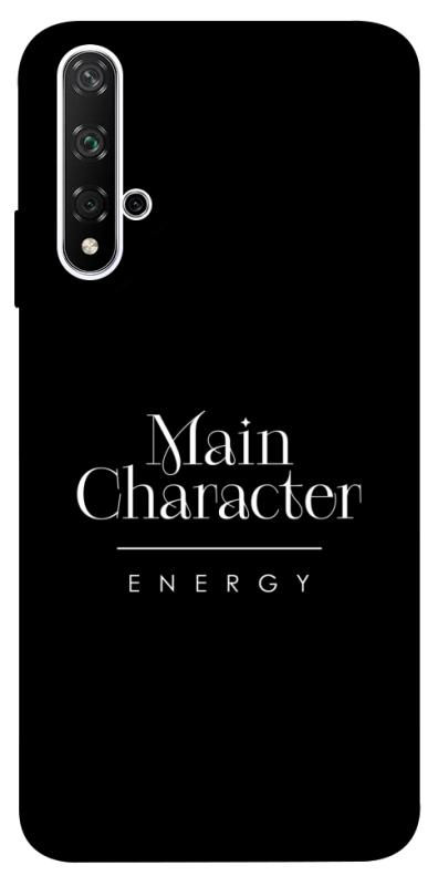 Чохол itsPrint Main character для Huawei Honor 20 / Nova 5T, написи, купити оптом з доставкою