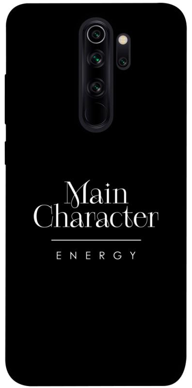 Чохол itsPrint Main character для Xiaomi Redmi Note 8 Pro, написи, купити оптом з доставкою