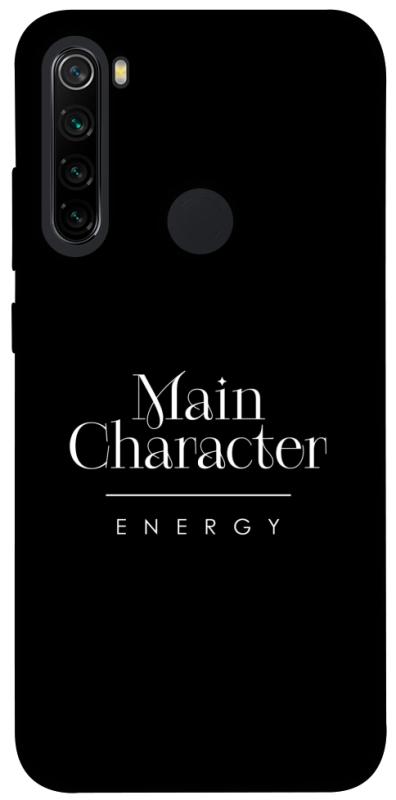 Чохол itsPrint Main character для Xiaomi Redmi Note 8, написи, купити оптом з доставкою