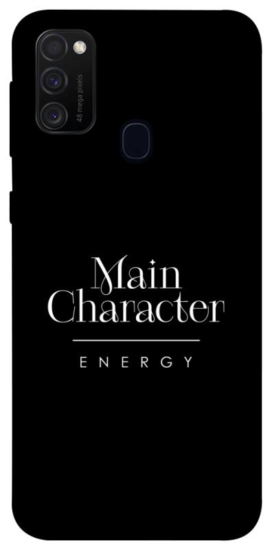Чохол itsPrint Main character для Samsung Galaxy M30s / M21, написи, купити оптом з доставкою