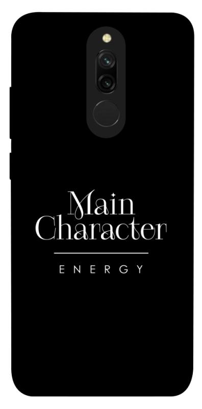 Чохол itsPrint Main character для Xiaomi Redmi 8, написи, купити оптом з доставкою