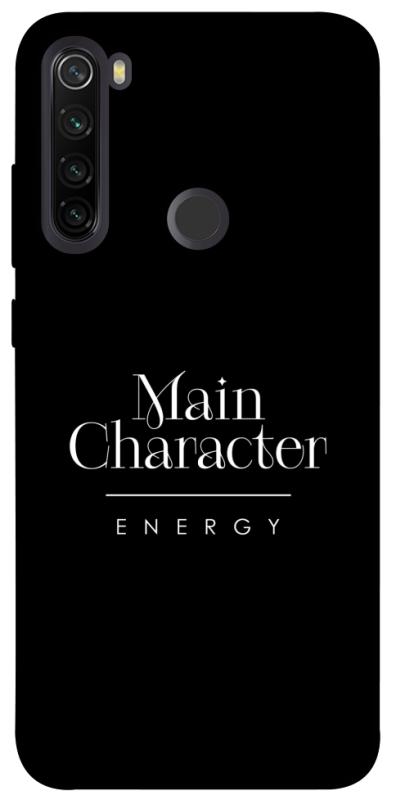 Чохол itsPrint Main character для Xiaomi Redmi Note 8T, написи, купити оптом з доставкою