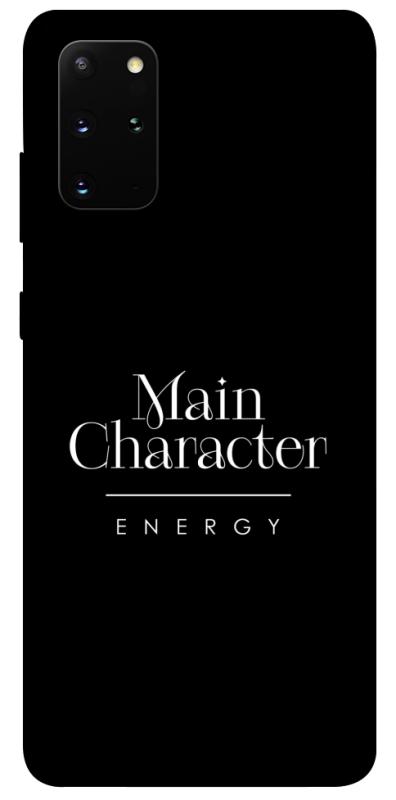 Чохол itsPrint Main character для Samsung Galaxy S20+, написи, купити оптом з доставкою