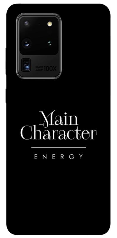 Чохол itsPrint Main character для Samsung Galaxy S20 Ultra, написи, купити оптом з доставкою