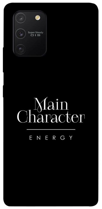 Чохол itsPrint Main character для Samsung Galaxy S10 Lite, написи, купити оптом з доставкою
