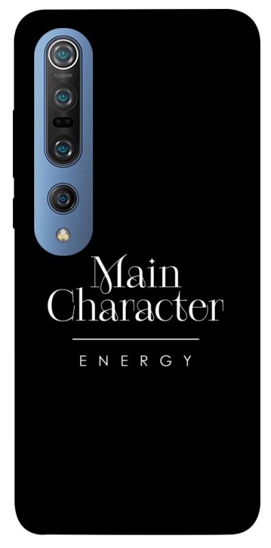 Чохол itsPrint Main character для Xiaomi Mi 10 / Mi 10 Pro, написи, купити оптом з доставкою