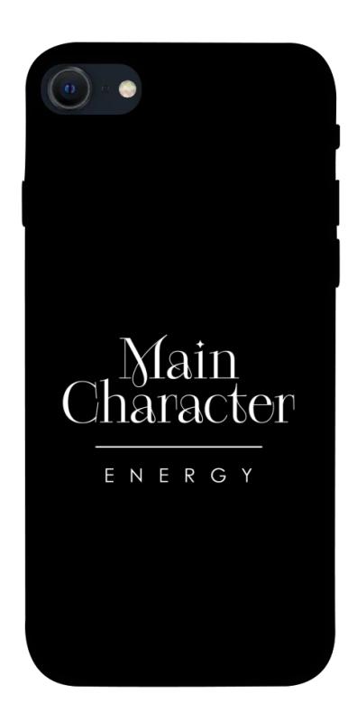 Чохол itsPrint Main character для Apple iPhone SE (2020), написи, купити оптом з доставкою