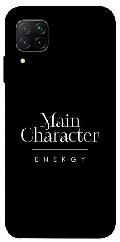 Чохол itsPrint Main character для Huawei P40 Lite, написи, купити оптом з доставкою